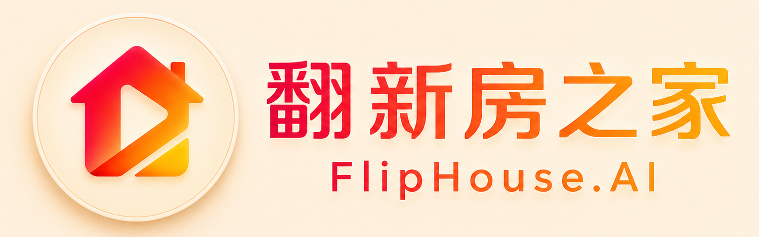 FlipHouse.AI